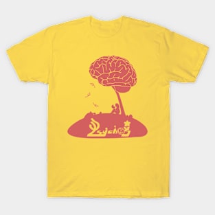 PsychOS Brain Tree T-Shirt